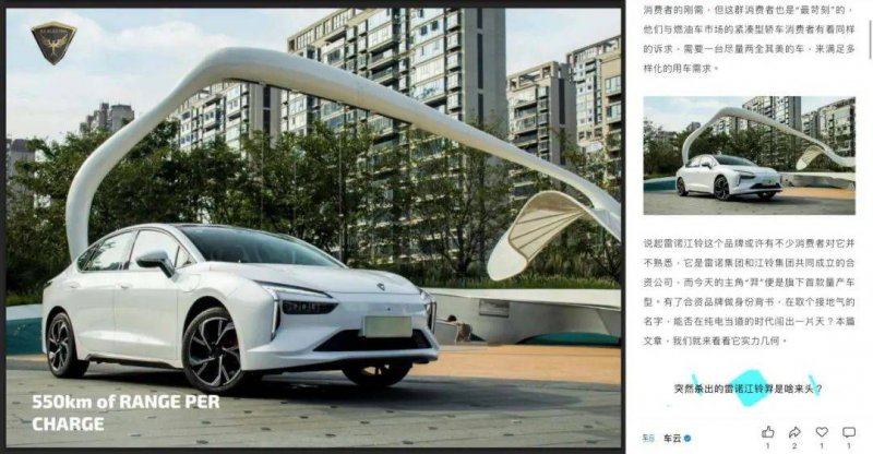 “太空充电桩”技术具备验证条件