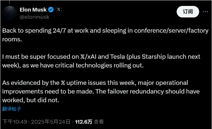 XM外汇官网十项举措拥护高端医疗器械创新推动