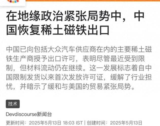 xm外汇代理佣金多少2025年EA智慧交易动向：市场机遇与风险运维方针